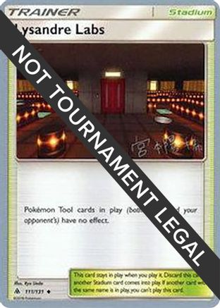 [PKM] Lysandre Labs (111/131) (Pikarom Judge - Haruki Miyamoto) [World Championships 2019]