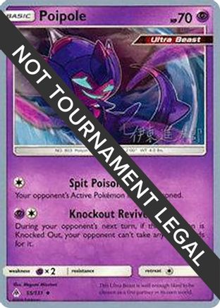 [PKM] Poipole (55/131) (Mind Blown - Shintaro Ito) [World Championships 2019]