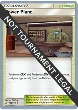 [PKM] Power Plant (183/214) (Pikarom Judge - Haruki Miyamoto) [World Championships 2019]