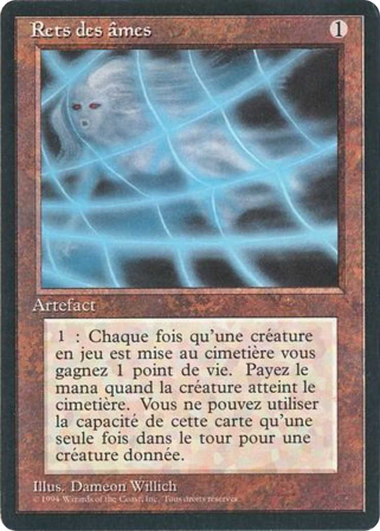 {F} Soul Net [Foreign Black Border][FBB 3ED 275]