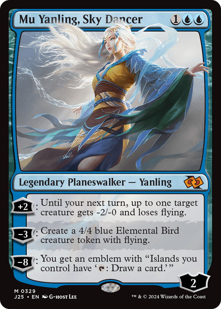 {R} Mu Yanling, Sky Dancer [Foundations Jumpstart][J25 329]