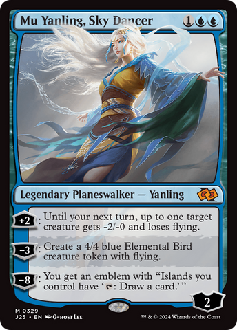 {R} Mu Yanling, Sky Dancer [Foundations Jumpstart][J25 329]
