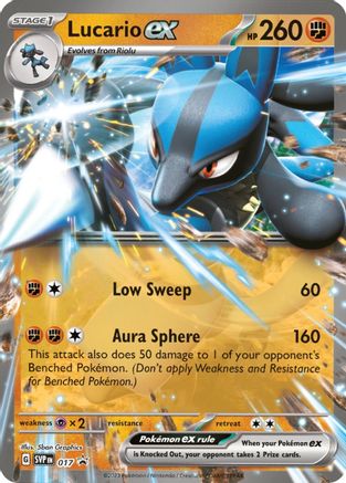 [PKM] Lucario ex (017) [Scarlet & Violet: Black Star Promos]