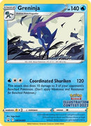 [PKM-R] Greninja (SWSH305) (Illustration Contest 2022) [Sword & Shield: Black Star Promos]