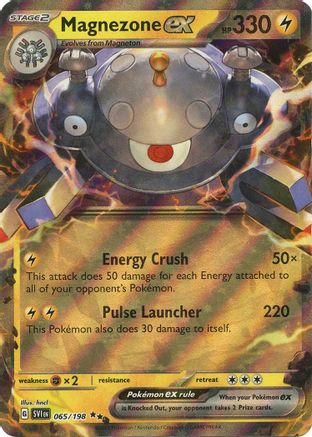 [PKM] Magnezone ex - 065/198 65 - SV01 Scarlet & Violet Base Set Holofoil