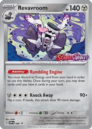 [PKM] Revavroom (008) [Scarlet & Violet: Black Star Promos]