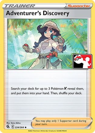 [TR] Adventurer's Discovery (224/264) [Prize Pack Series One]