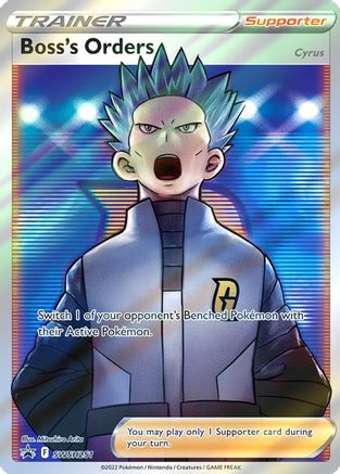 [PKM] Boss's Orders (SWSH151) [Sword & Shield: Black Star Promos]