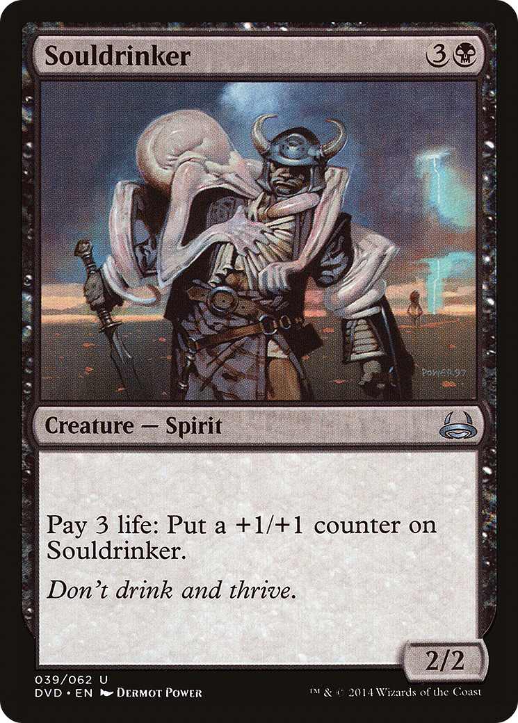 {C} Souldrinker (Divine vs. Demonic) [Duel Decks Anthology][DVD 039]