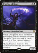 {R} Disciple of Bolas [Commander 2020][C20 132]