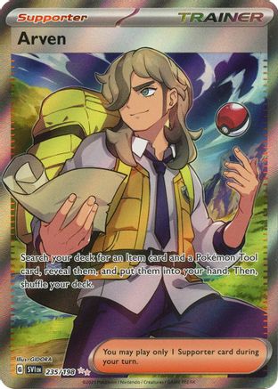 [PKM] Arven (235/198) [Scarlet & Violet: Base Set]