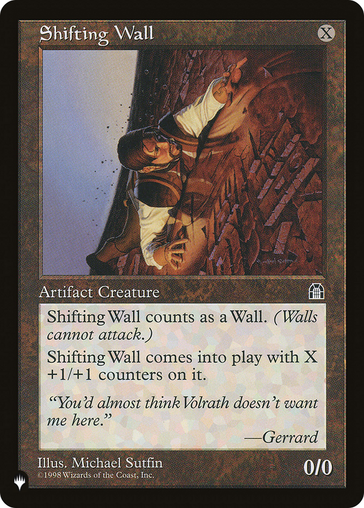 Shifting Wall [LIST STH-140]