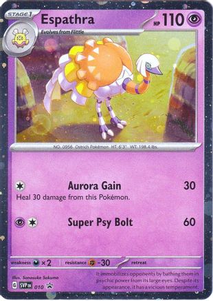 [PKM] Espathra (010) [Scarlet & Violet: Black Star Promos]