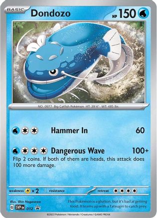 [PKM] Dondozo (012) [Scarlet & Violet: Black Star Promos]