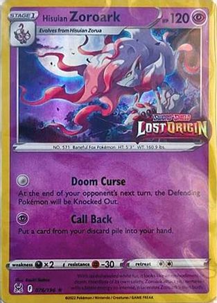 [PKM-R] Hisuian Zoroark (076/196) (Lost Origin Stamp) [Sword & Shield: Lost Origin]