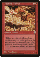 {C} Viashino Warrior [Mirage][MIR 200]
