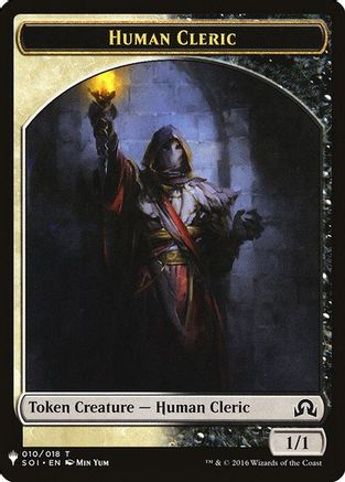 {T} Human Cleric // Arlinn, Embraced by the Moon Emblem Double-Sided Token [Secret Lair: From Cute to Brute Tokens][TSLD 000]