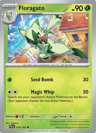 [PKM-C] Floragato (014/193) [Scarlet & Violet: Paldea Evolved]