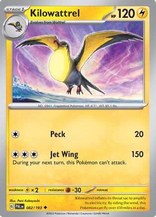 [PKM] Kilowattrel (082/193) [Scarlet & Violet: Paldea Evolved]
