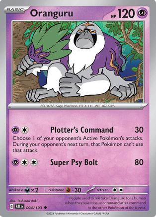 [PKM] Oranguru (094/193) [Scarlet & Violet: Paldea Evolved]