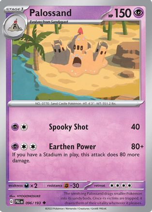 [PKM] Palossand (096/193) [Scarlet & Violet: Paldea Evolved]