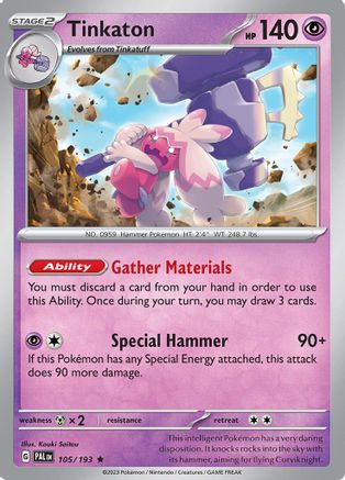 [PKM] Tinkaton (105/193) [Scarlet & Violet: Paldea Evolved]