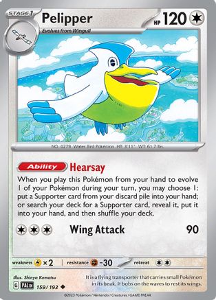 [PKM-C] Pelipper (159/193) [Scarlet & Violet: Paldea Evolved]