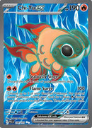 [PKM-R] Chi-Yu ex (234/193) [Scarlet & Violet: Paldea Evolved]