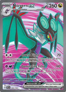 [PKM-R] Noivern ex (246/193) [Scarlet & Violet: Paldea Evolved]