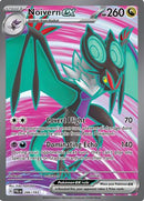 [PKM-R] Noivern ex (246/193) [Scarlet & Violet: Paldea Evolved]