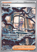 [TR] Grusha (268/193) [Scarlet & Violet: Paldea Evolved]