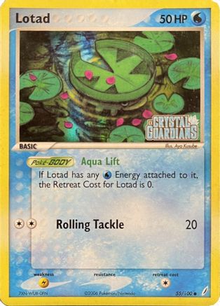 [PKM-C] Lotad (055/100) (Theme Deck Exclusive) [EX: Crystal Guardians]