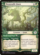 {C} Beanstalk Giant // Fertile Footsteps (Showcase) [Throne of Eldraine][ELD 295]