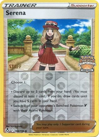 [PKM] Serena (164/195) (Staff Regional Championships) [League & Championship Cards]