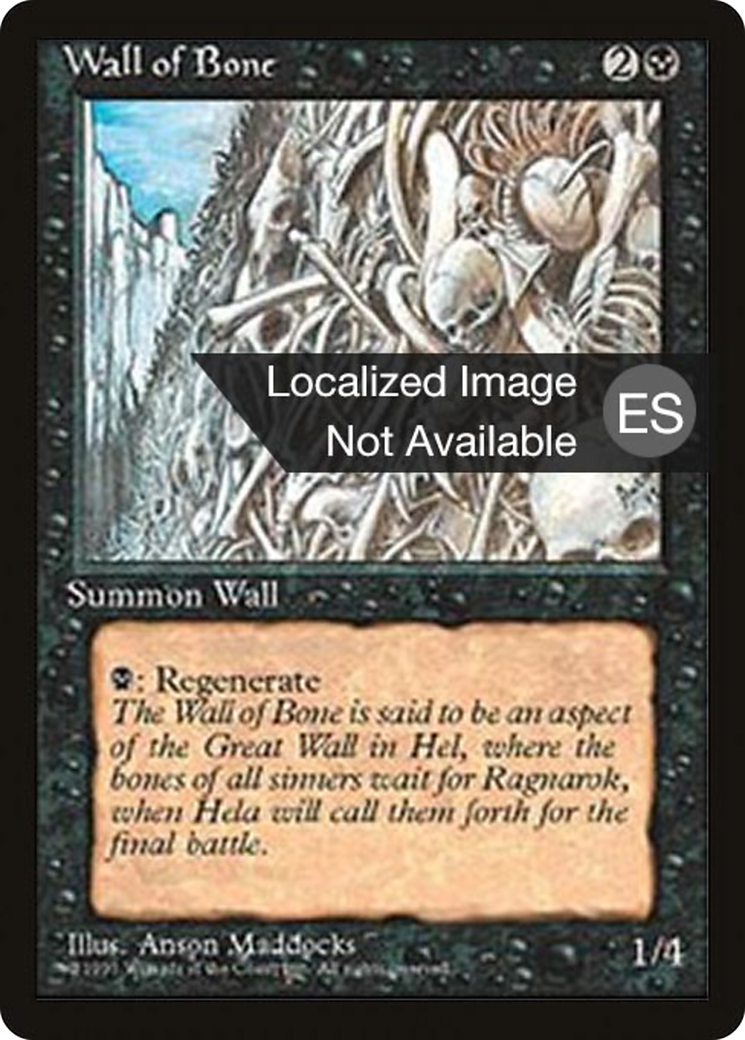 {F} Wall of Bone [Fourth Edition (Foreign Black Border)][FBB 4ED 168]