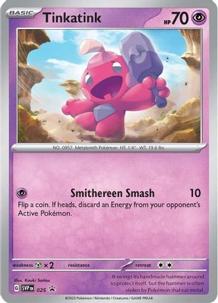 [PKM] Tinkatink (025) [Scarlet & Violet: Black Star Promos]