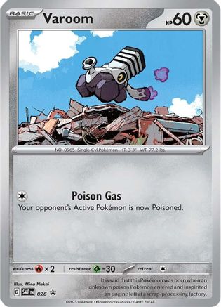 [PKM] Varoom (026) [Scarlet & Violet: Black Star Promos]