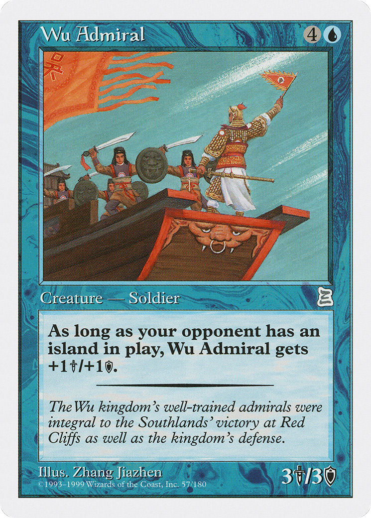 {C} Wu Admiral [Portal Three Kingdoms][PTK 057] - Misty Mountain Games