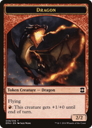 {T} Dragon Token [Eternal Masters Tokens][TEMA 008]