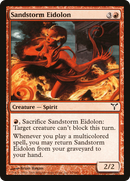 {C} Sandstorm Eidolon [Dissension][DIS 070]