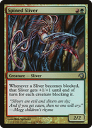 {C} Spined Sliver [Premium Deck Series: Slivers][H09 014]