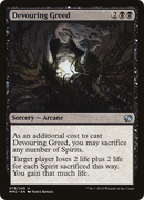 {C} Devouring Greed [Modern Masters 2015][MM2 078]