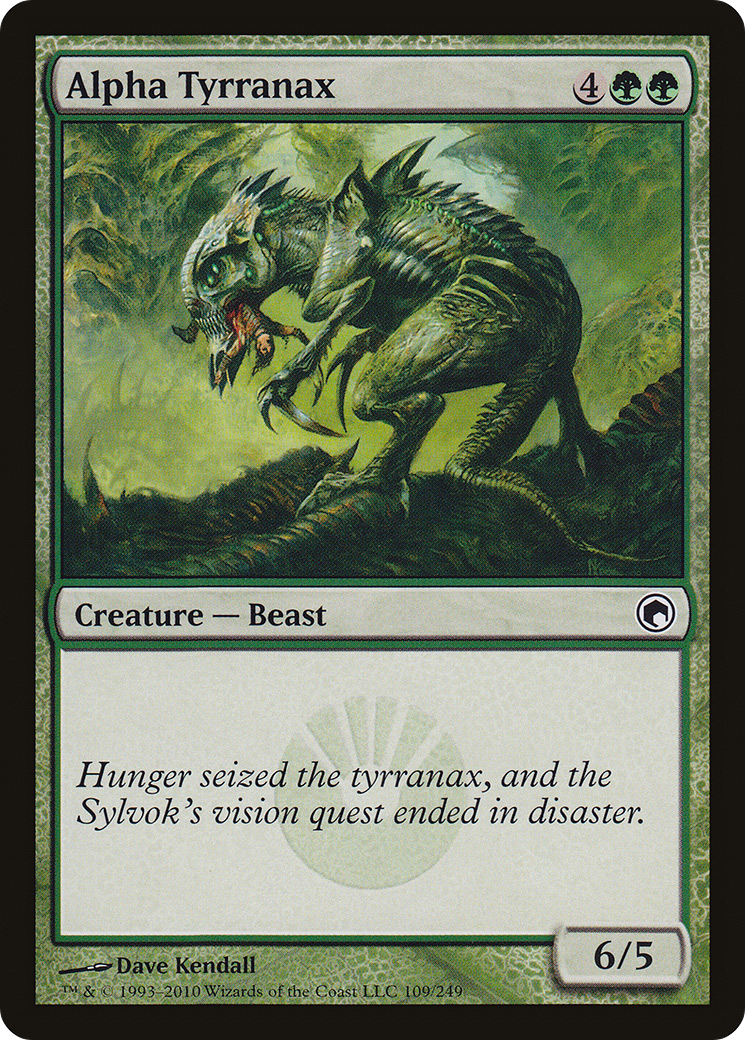 {C} Alpha Tyrranax [Scars of Mirrodin][SOM 109]