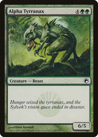 {C} Alpha Tyrranax [Scars of Mirrodin][SOM 109]