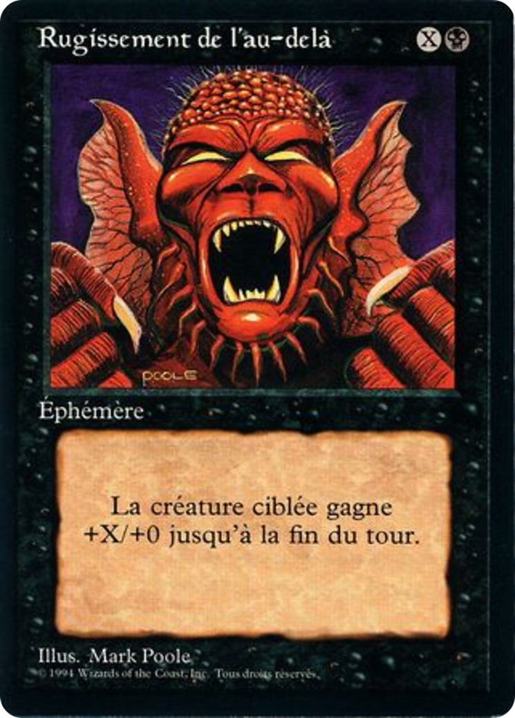 {F} Howl from Beyond [Foreign Black Border][FBB 3ED 114]