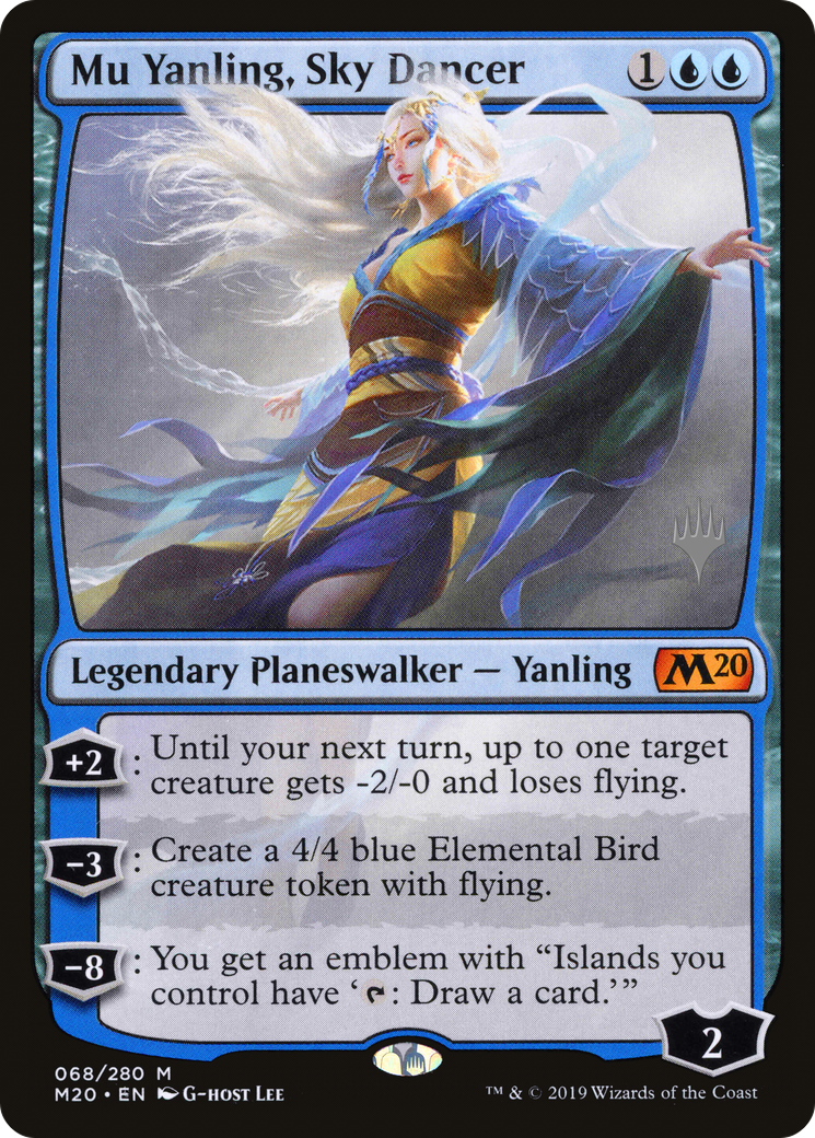 {R} Mu Yanling, Sky Dancer (Promo Pack) [Core Set 2020 Promos][PP M20 068]