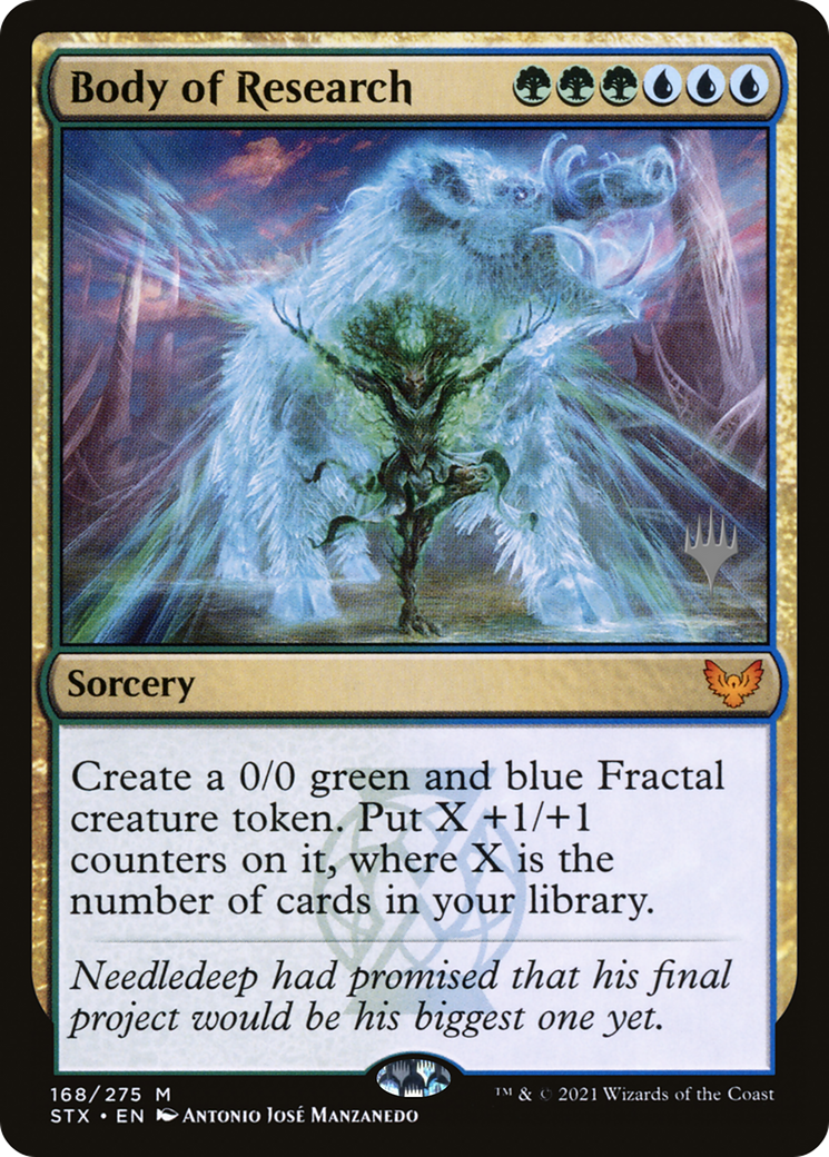 {R} Body of Research (Promo Pack) [Strixhaven: School of Mages Promos][PP STX 168]