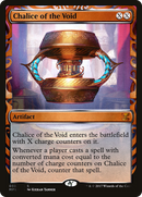 {R} Chalice of the Void [Kaladesh Inventions][MPS 033]