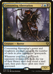 {R} Consuming Aberration [Guilds of Ravnica Guild Kit][GK1 010]