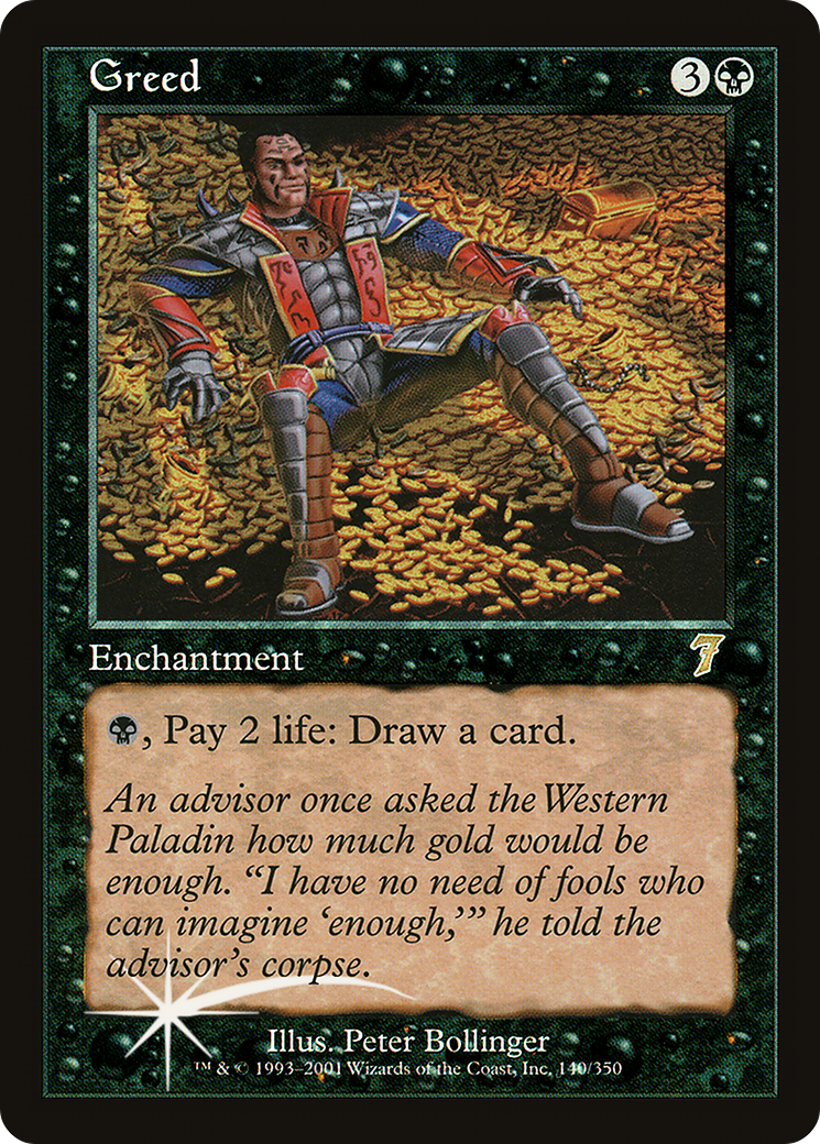 {R} Greed [Seventh Edition][7ED 140]